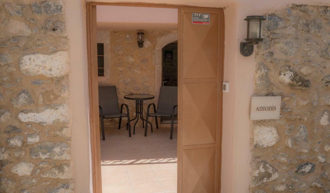 Nivritos Traditional Homes Zewnętrze zdjęcie